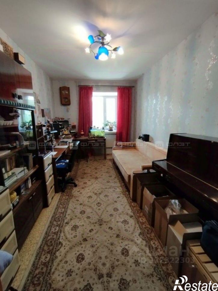 2-комн квартира Татарстан, Казань, Советский, ул. Журналистов