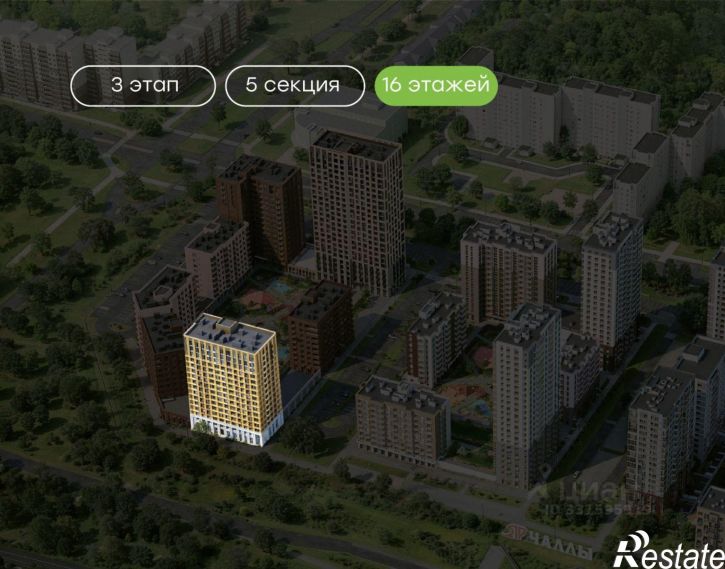 2-комн квартира в новом доме Набережные Челны