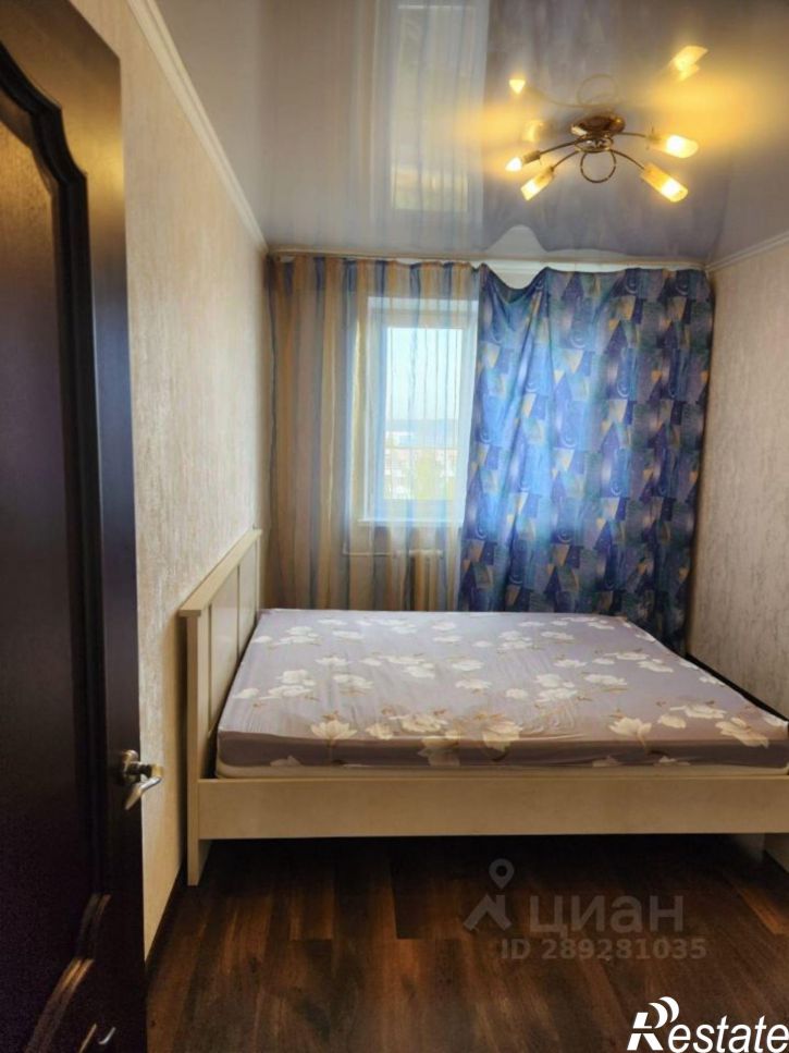3-комн квартира Набережные Челны
