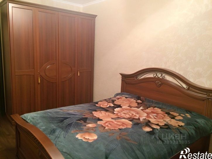 3-комн квартира Набережные Челны