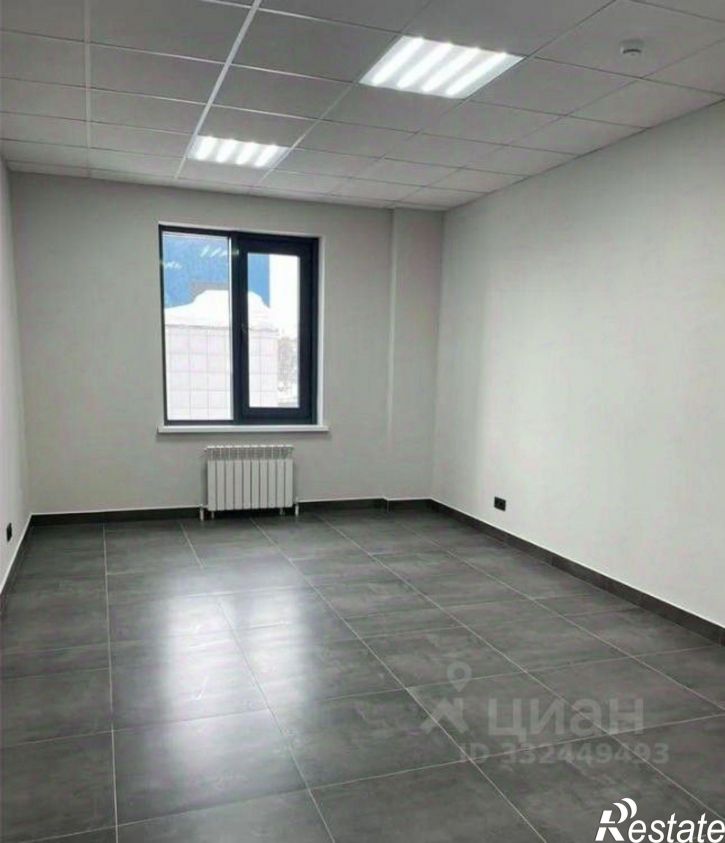 Офис Казань, Краснококшайская улица