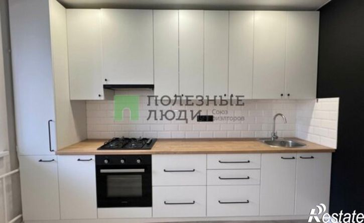 1-комн квартира пр-кт Строителей, 32,  д. 32