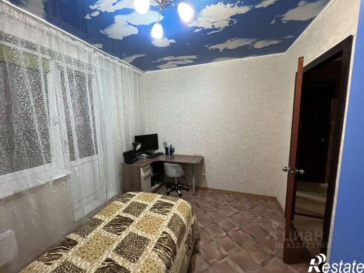 3-комн квартира Нижнекамск, проспект Мира, 32