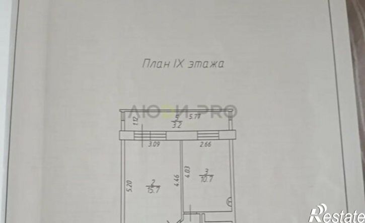 1-комн квартира Республика Татарстан (Татарстан), Набережные Челны, улица Аделя Кутуя, 18