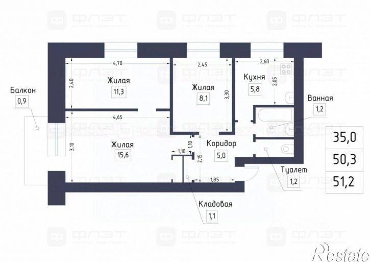 3-комн квартира Татарстан, Казань, Авиастроительный
