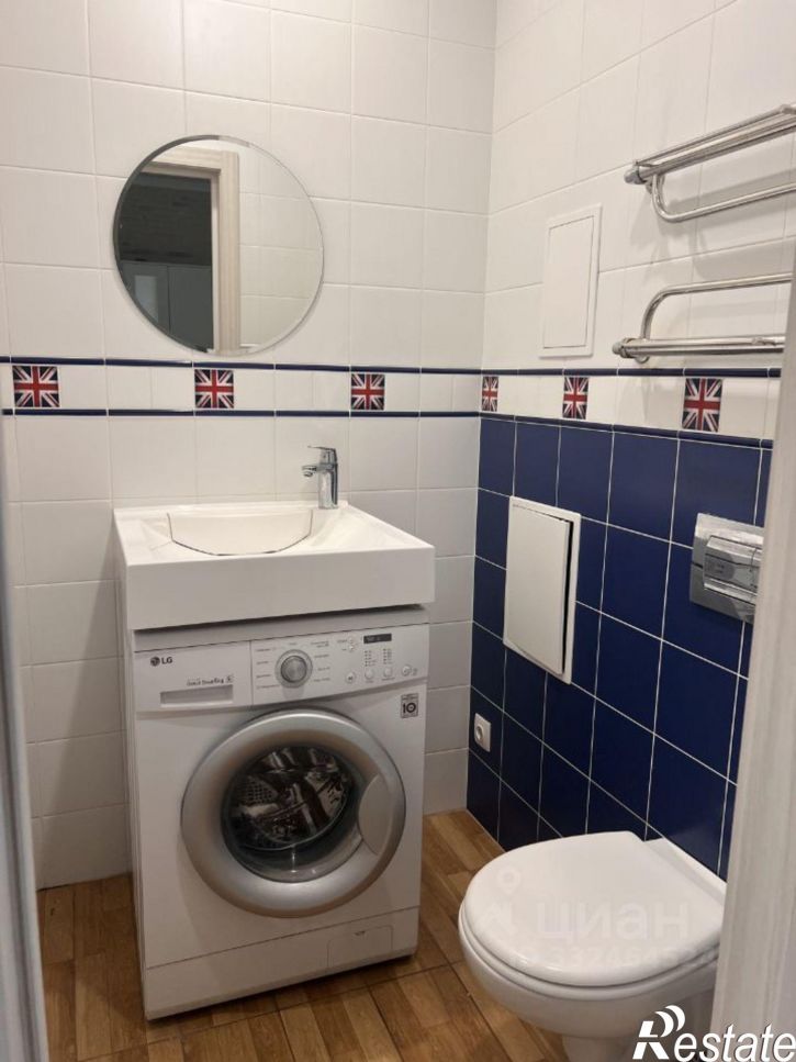 1-комн квартира Казань, улица Лукина, 48Ж
