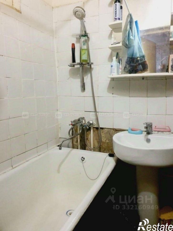 3-комн квартира Татарстан, Казань, Авиастроительный