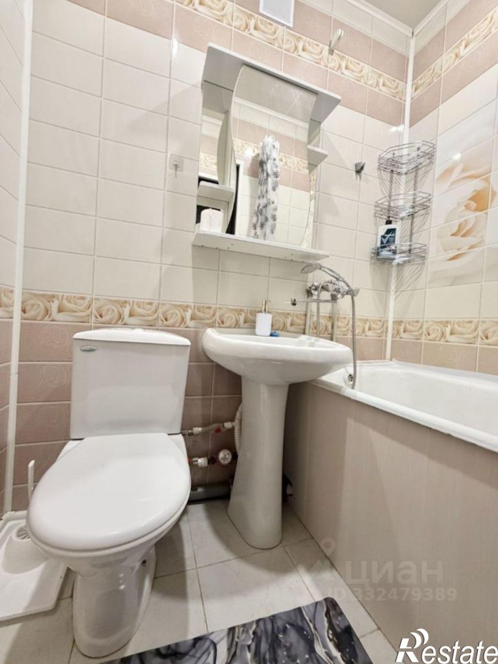 1-комн квартира Казань