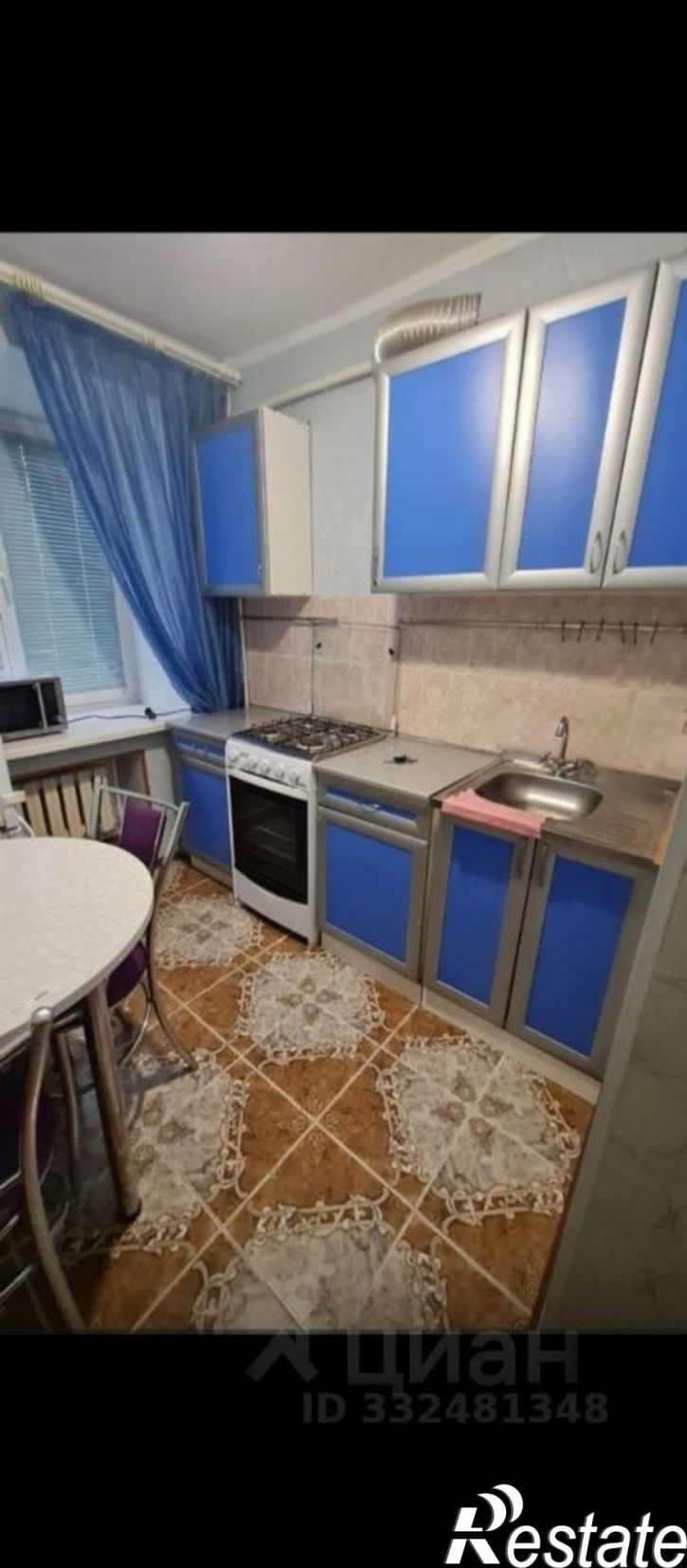 1-комн квартира Альметьевск