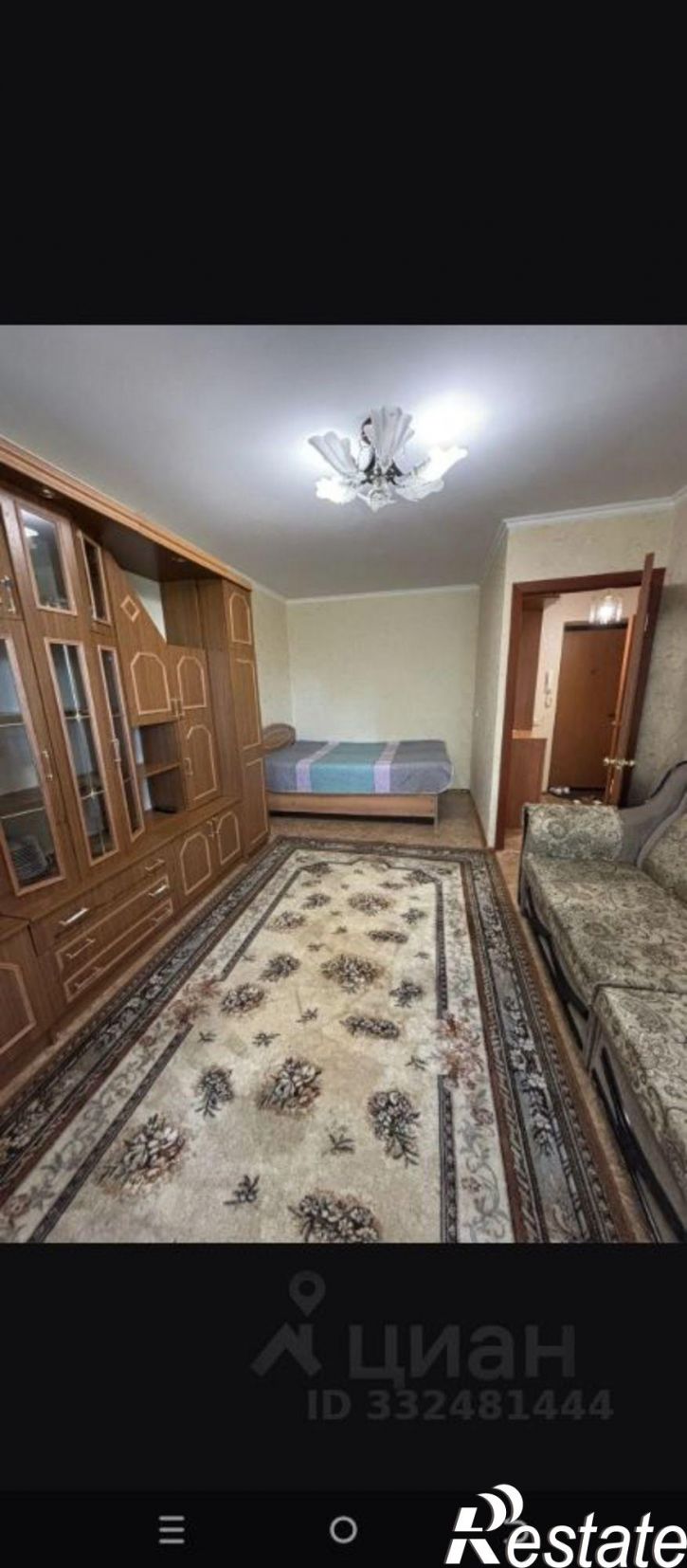 1-комн квартира Альметьевск