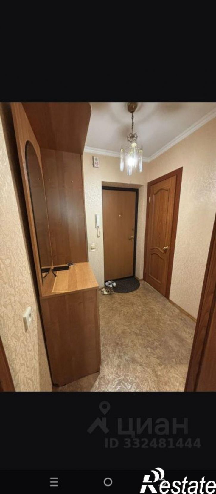1-комн квартира Альметьевск