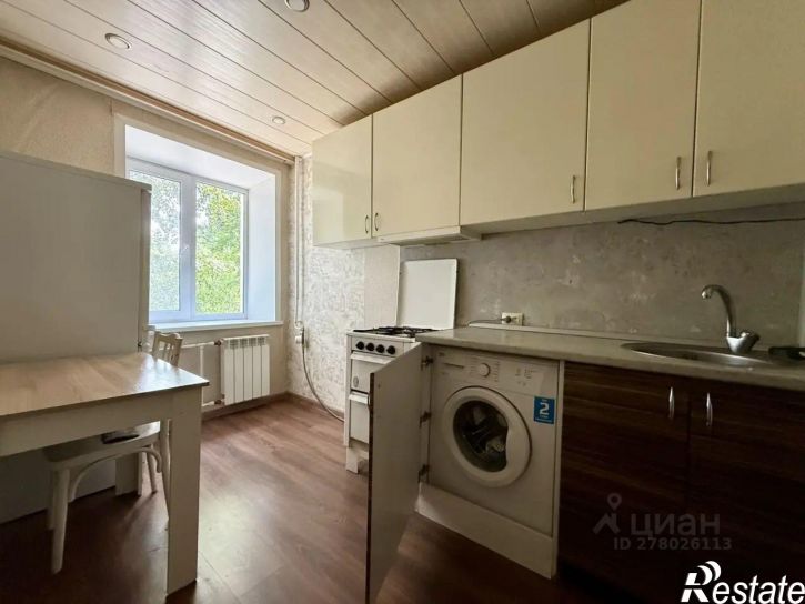 1-комн квартира Казань