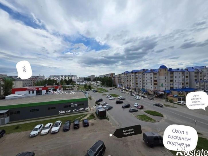 2-комн квартира ул Королева, 11,  д. 11