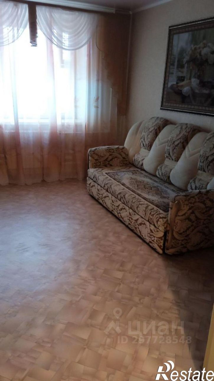 Комната Казань