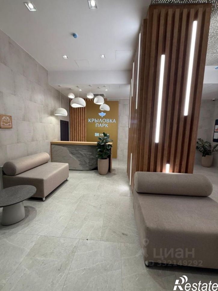 1-комн квартира Казань