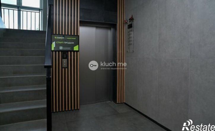 1-комн квартира Республика Татарстан (Татарстан), Казань, улица Анаса Тазетдинова, 4