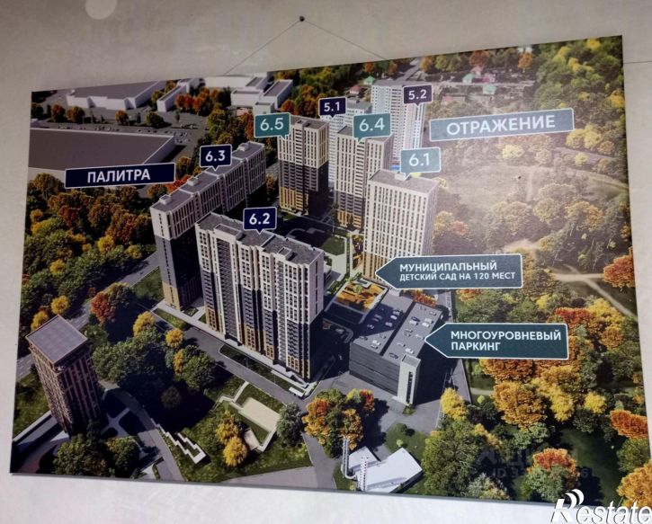 1-комн квартира Казань
