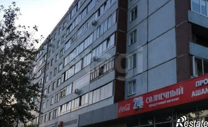 2-комн квартира Республика Татарстан (Татарстан), Набережные Челны, улица Шамиля Усманова, 91/41