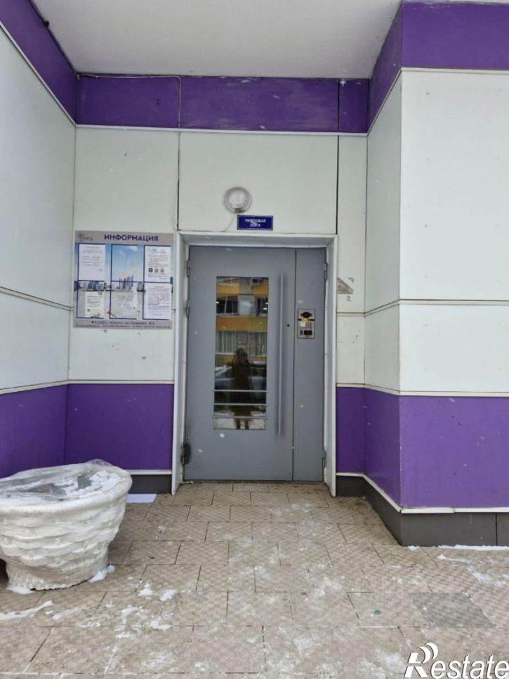 1-комн квартира Казань, Роторная улица