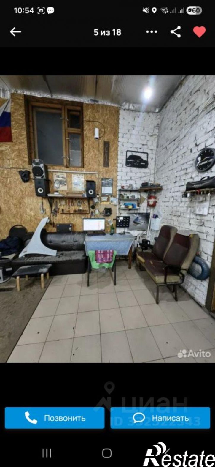 Гараж/парковка ул Подгорная, 40,  д. 40