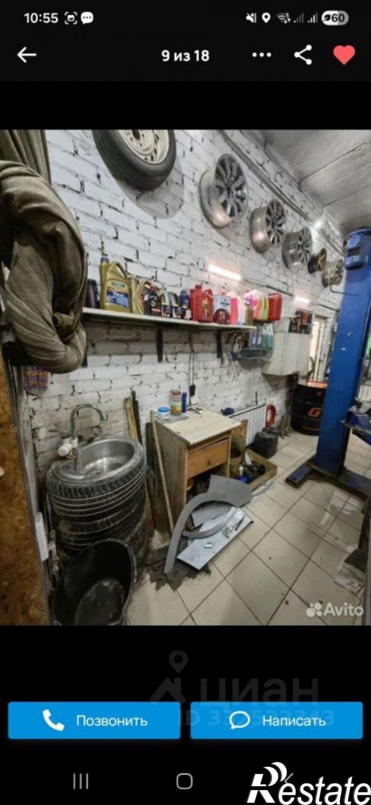 Гараж/парковка ул Подгорная, 40,  д. 40