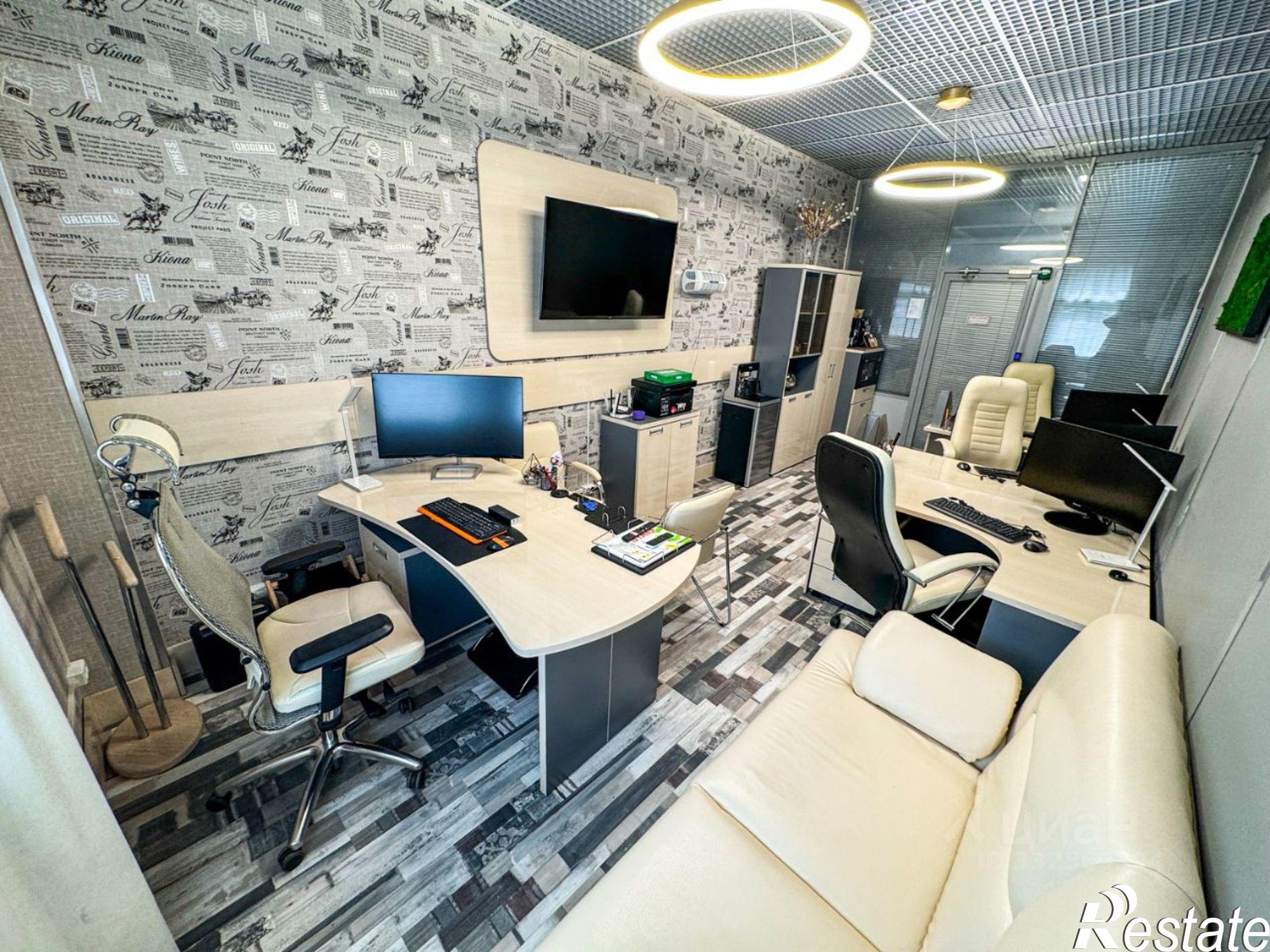 Сдать офис, помещение под офис за 153 833 рублей на Казань