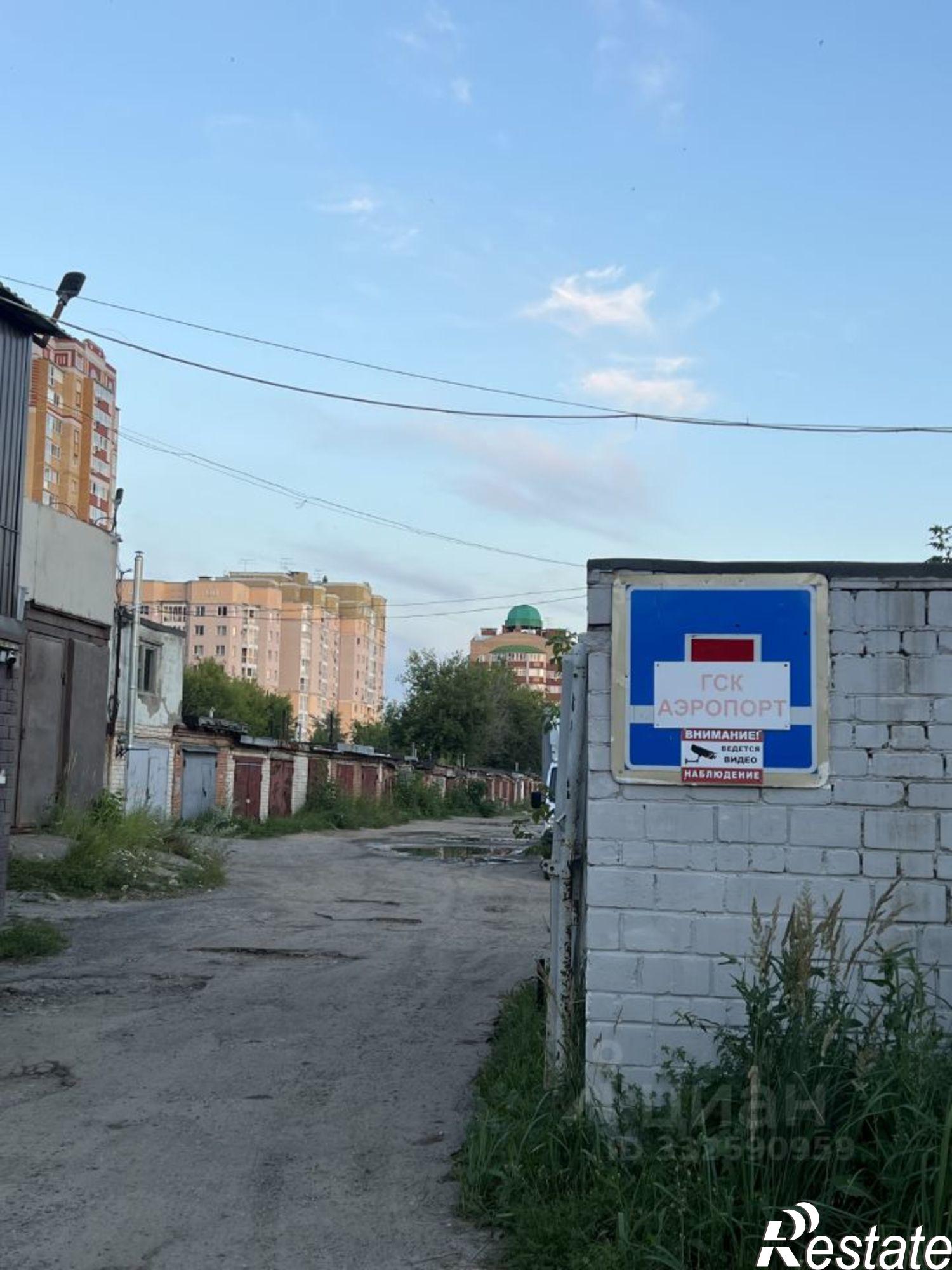 Купить гараж, место в паркинге за 1 100 010 рублей на Казань