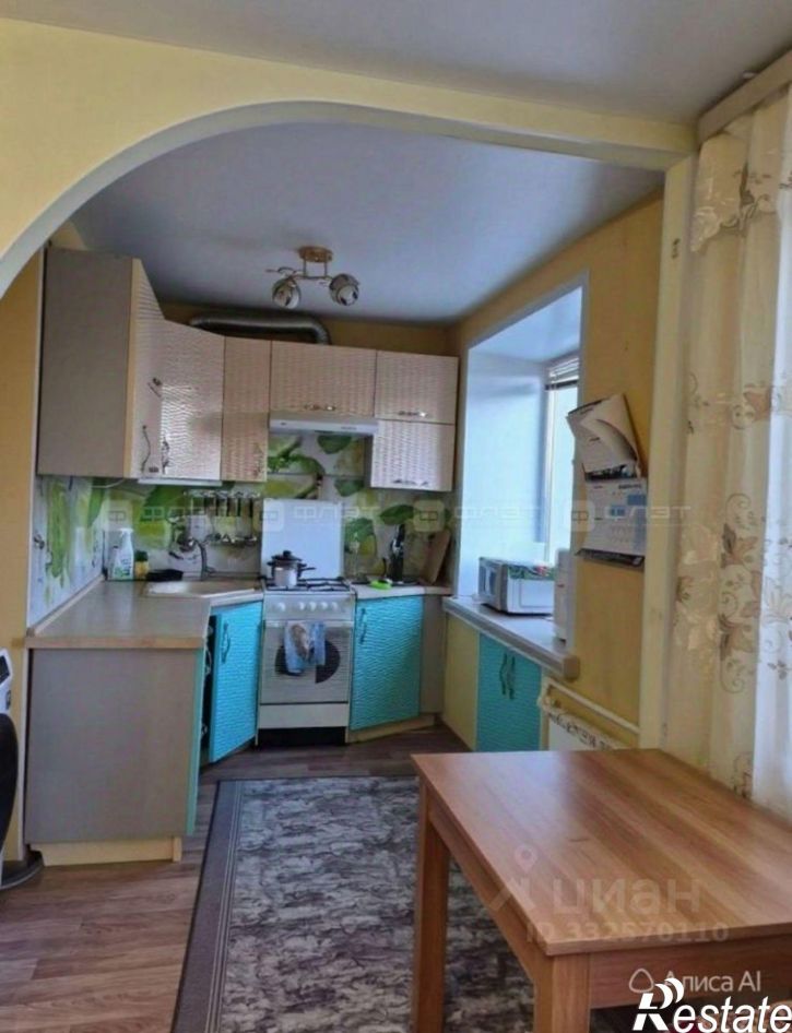 2-комн квартира Татарстан, Казань, Авиастроительный