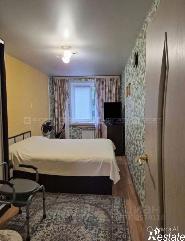 2-комн квартира Татарстан, Казань, Авиастроительный