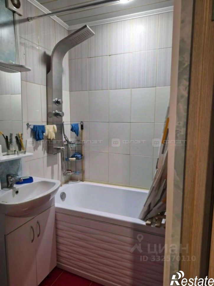 2-комн квартира Татарстан, Казань, Авиастроительный