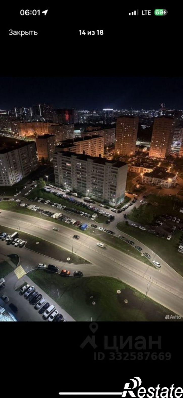 1-комн квартира Набережные Челны