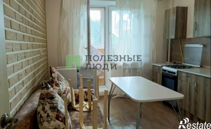 1-комн квартира Республика Татарстан (Татарстан), Зеленодольск, проспект Строителей, 32