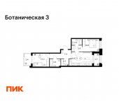 2-комн, 61 кв м, этаж 4/10 Казань