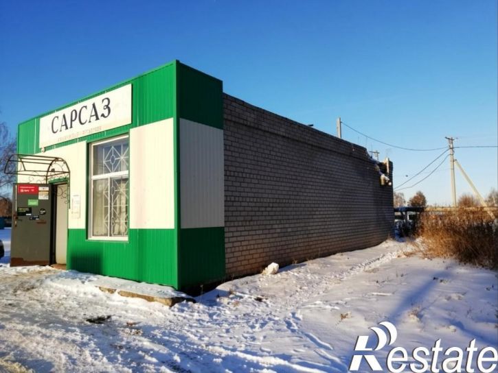 Отдельное здание Центральная , 13