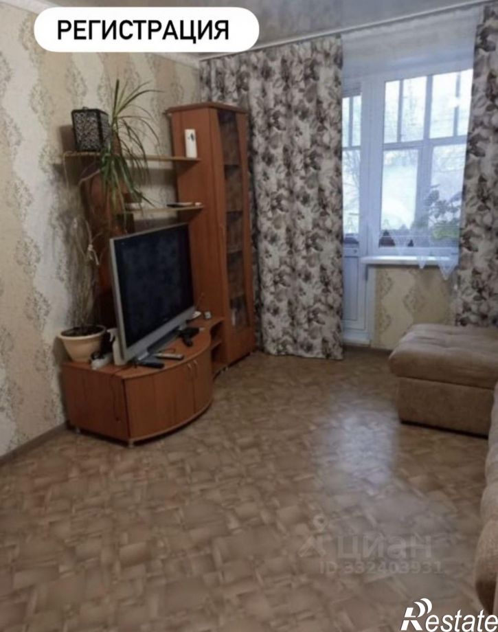 2-комн квартира Нижнекамск