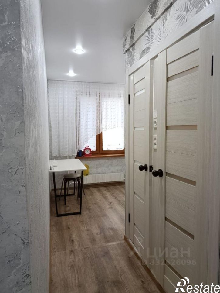 3-комн квартира Набережные Челны