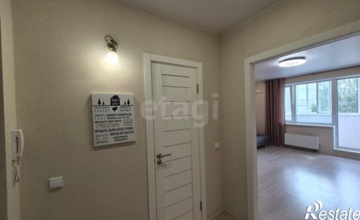 1-комн квартира Республика Татарстан (Татарстан), Казань, улица Восстания, 82Б