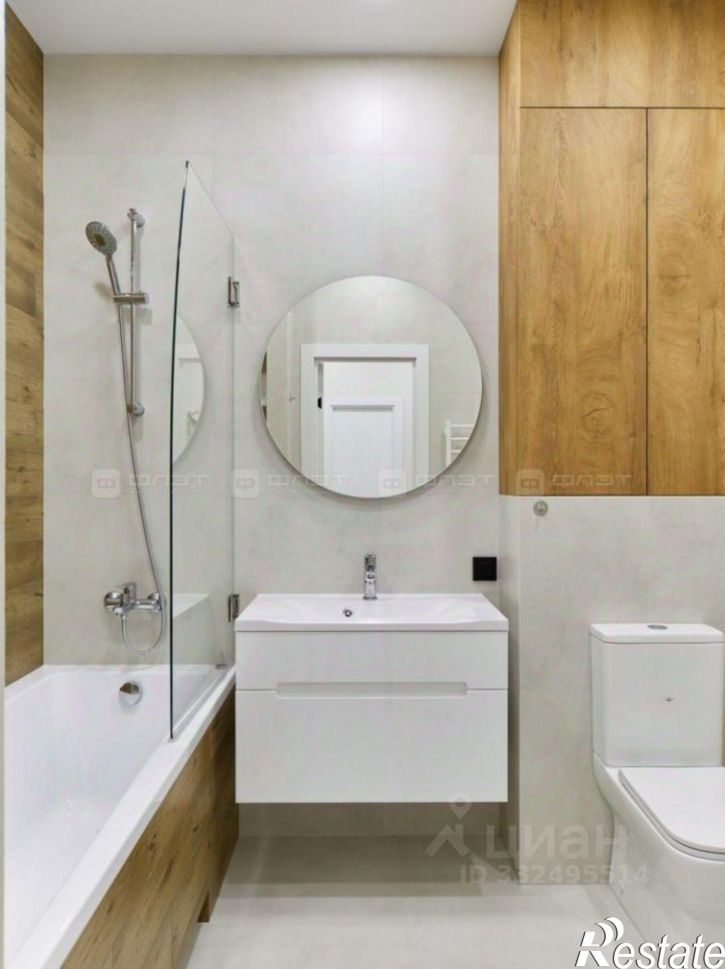 2-комн квартира Татарстан, Казань, Вахитовский, ул. Танковая, 2