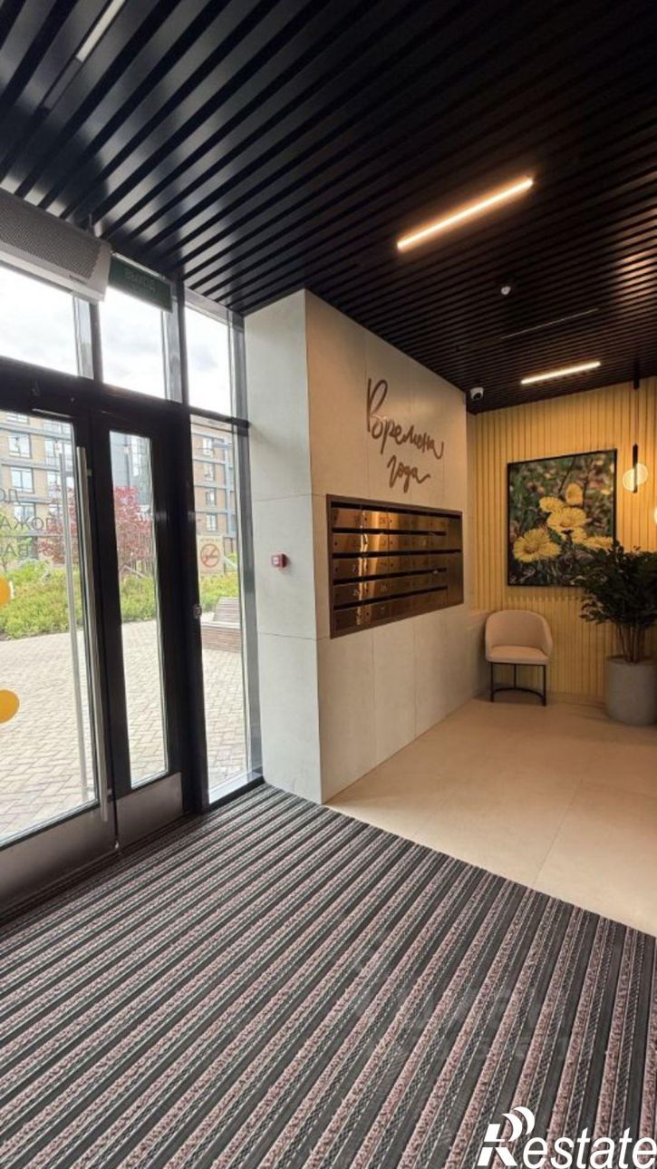 1-комн квартира Казань, улица Генерала Ерина, 5Д