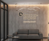 2-комн, 63 кв м, этаж 2/24 Республика Татарстан (Татарстан), 10-й комплекс, ЖК Премьер-квартал