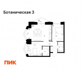 2-комн, 59 кв м, этаж 6/15 Казань