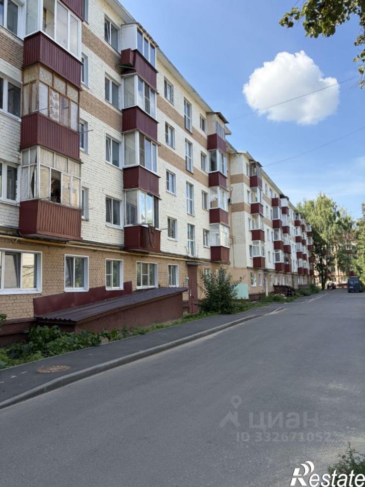 1-комн квартира ул Карла Маркса, 54,  д. 54