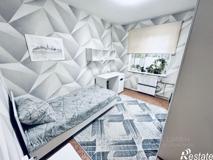 3-комн квартира Казань