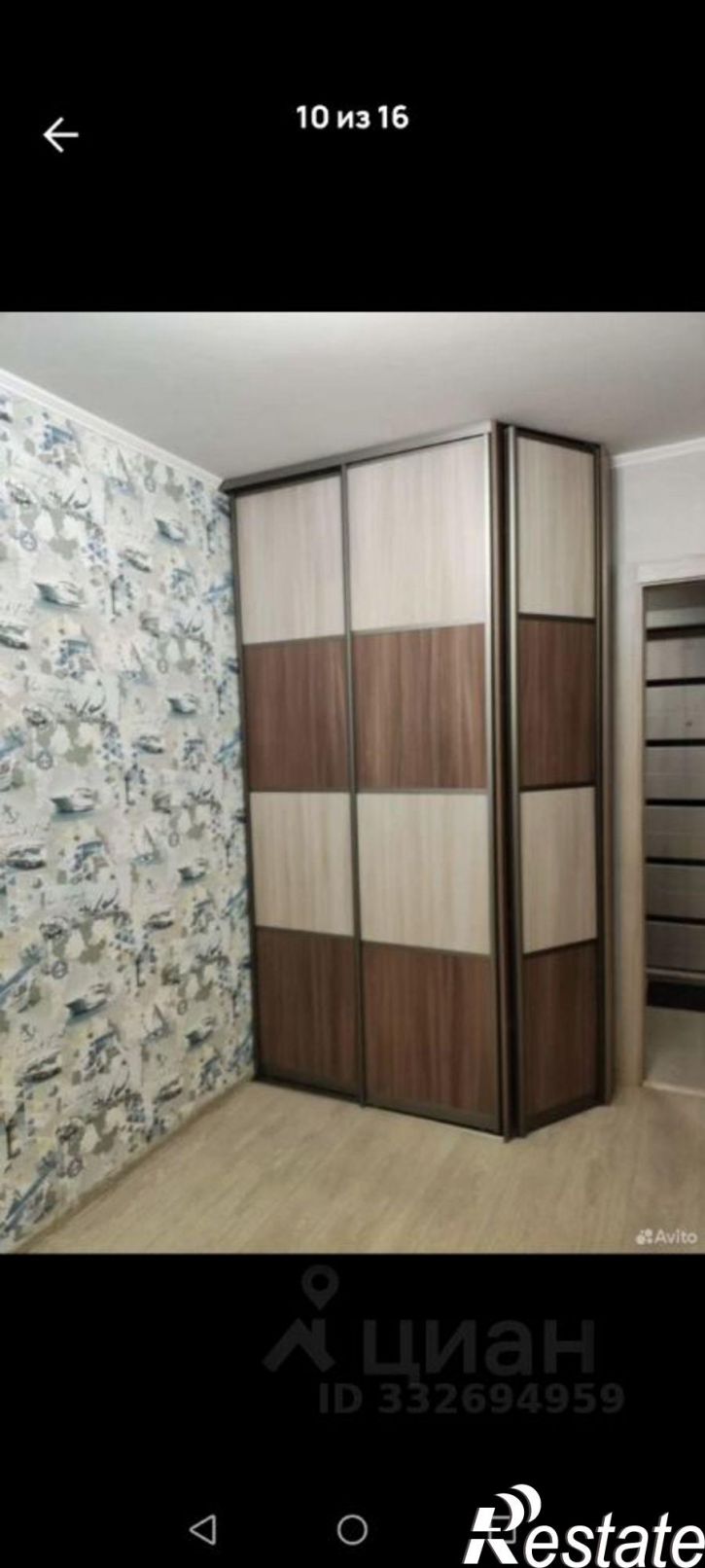 3-комн квартира Набережные Челны