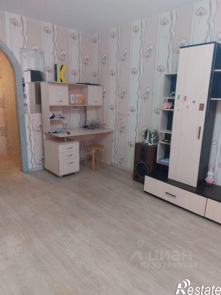 3-комн квартира Набережные Челны