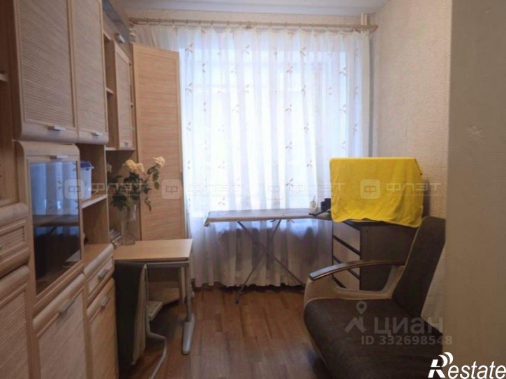 2-комн квартира Татарстан, Казань, Кировский