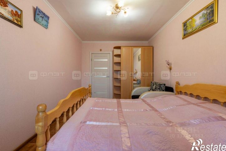3-комн квартира Татарстан, Казань, Советский