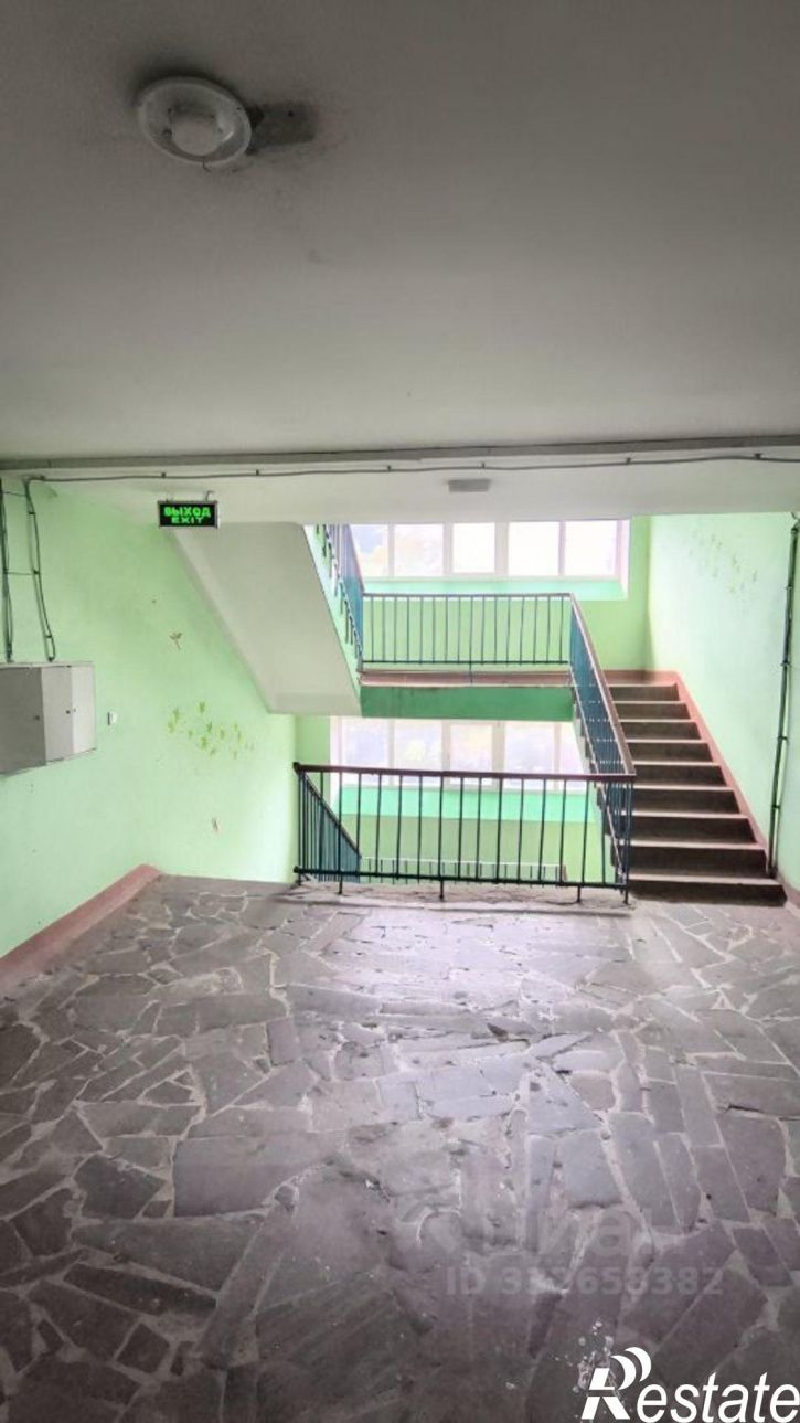 Комната Казань
