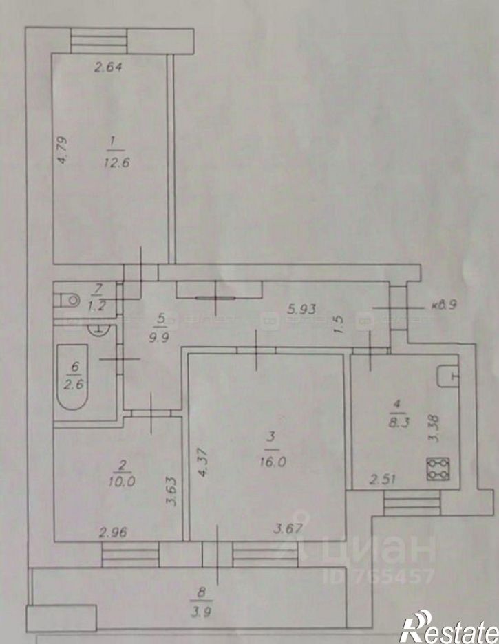 3-комн квартира Татарстан, Казань, Авиастроительный