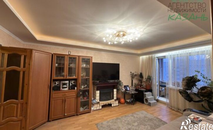 4-комн квартира Республика Татарстан (Татарстан), Казань, улица Юлиуса Фучика, 98